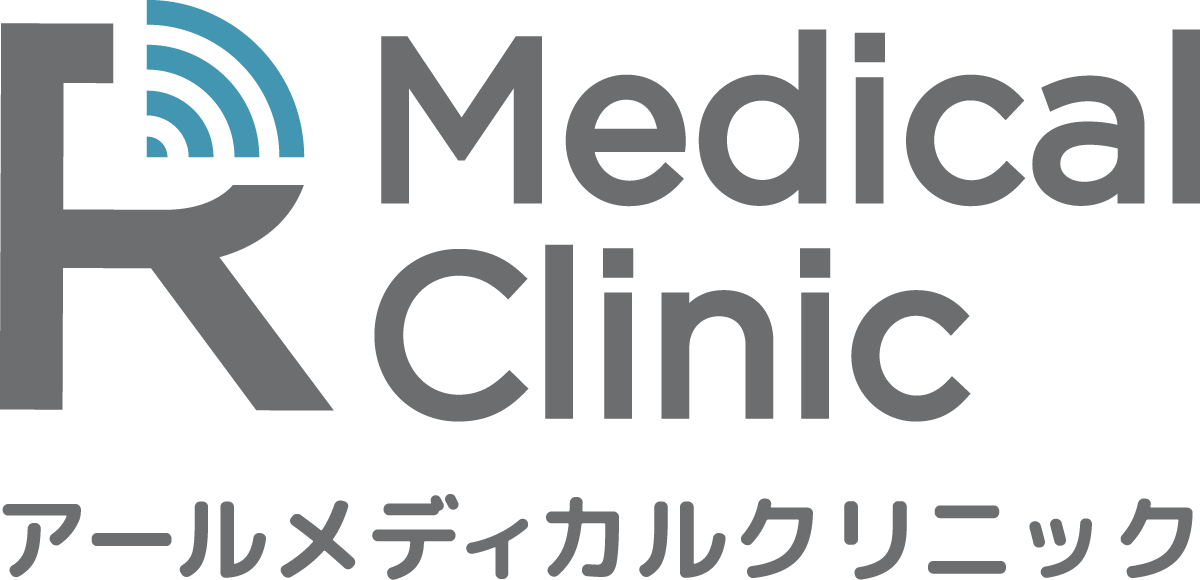 R Medical Clinic